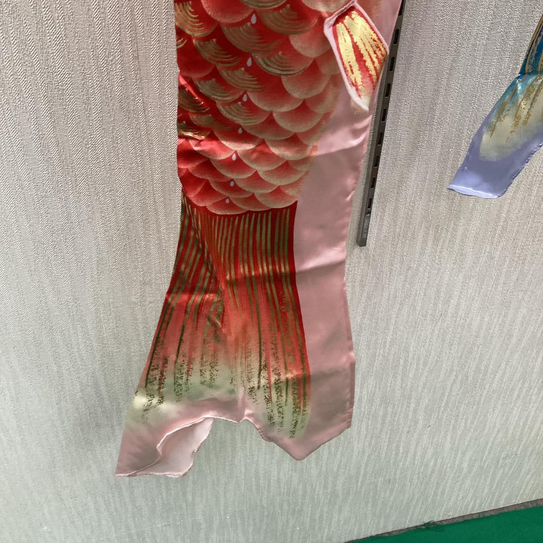 SKO68-鯉のぼり1.5mセット用　ベランダ鯉のぼりと吹流しのみ