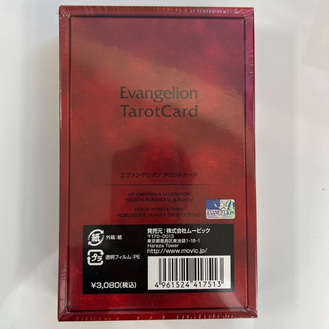 EVA STORE オリジナルアスカ、カヲル缶バッジBOX+タロットカード2箱