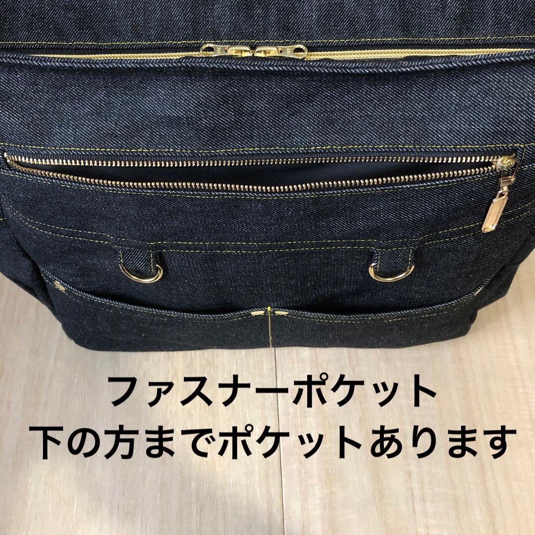 ショルダーバッグ　ハンドメイド　デニムリメイク　ブラック　両開き【新品デニム】