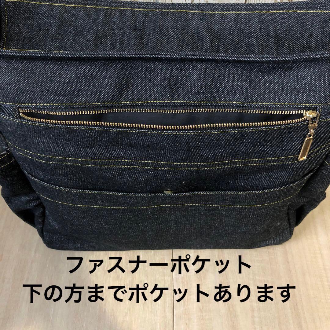 ショルダーバッグ　ハンドメイド　デニムリメイク　ブラック　両開き【新品デニム】