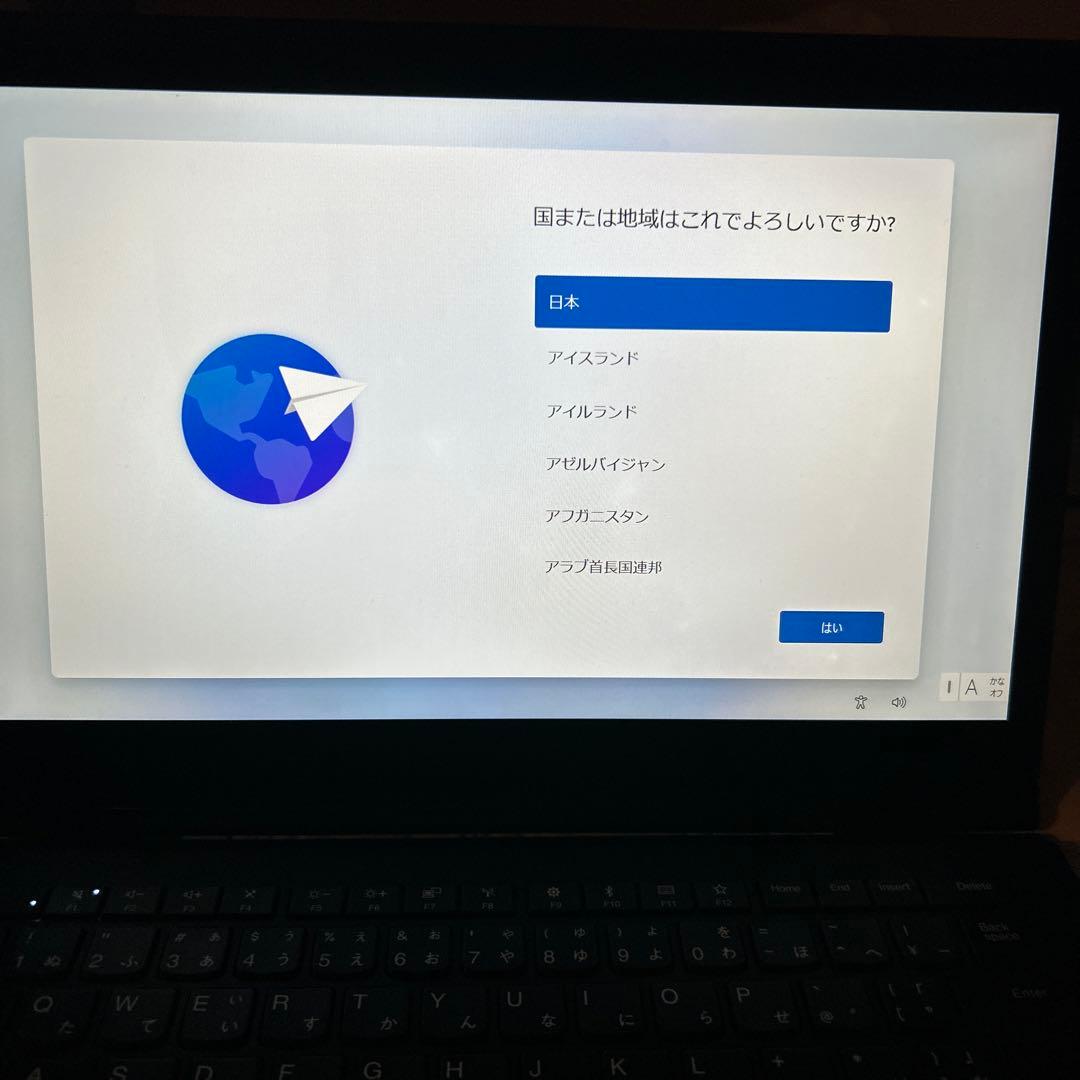 Lenovo ThinkPad X1 Yoga 3rd レノボ シンクパッド