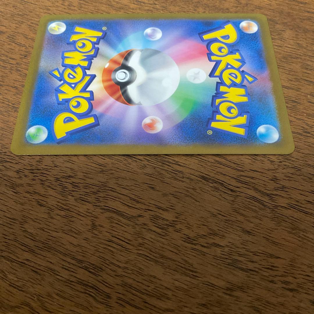 ポケモンカードゲーム　ギラティナvstar ur