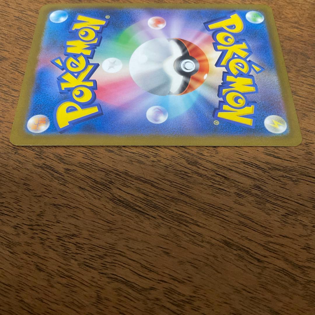ポケモンカードゲーム　ギラティナvstar ur