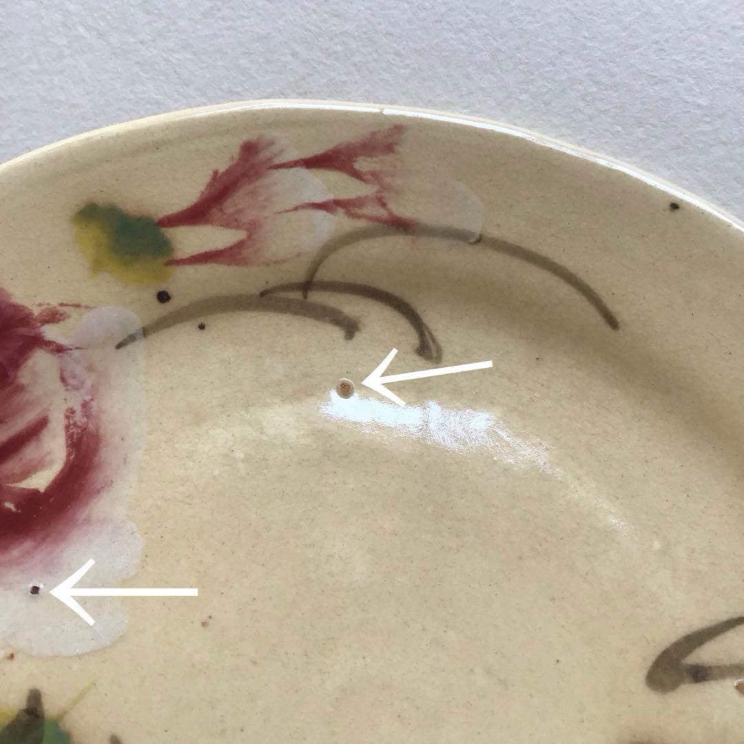 ヴィンテージ　ソンベ焼　ベトナムの丸皿　直径21.5cm ２枚セット