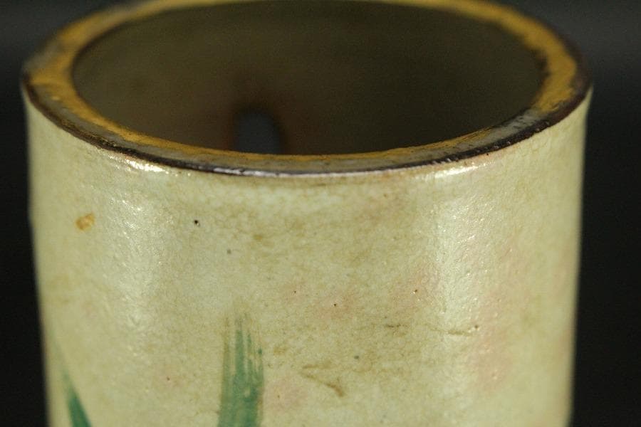 三浦竹軒 乾山写 竹掛花生 在銘 共箱(LC392)