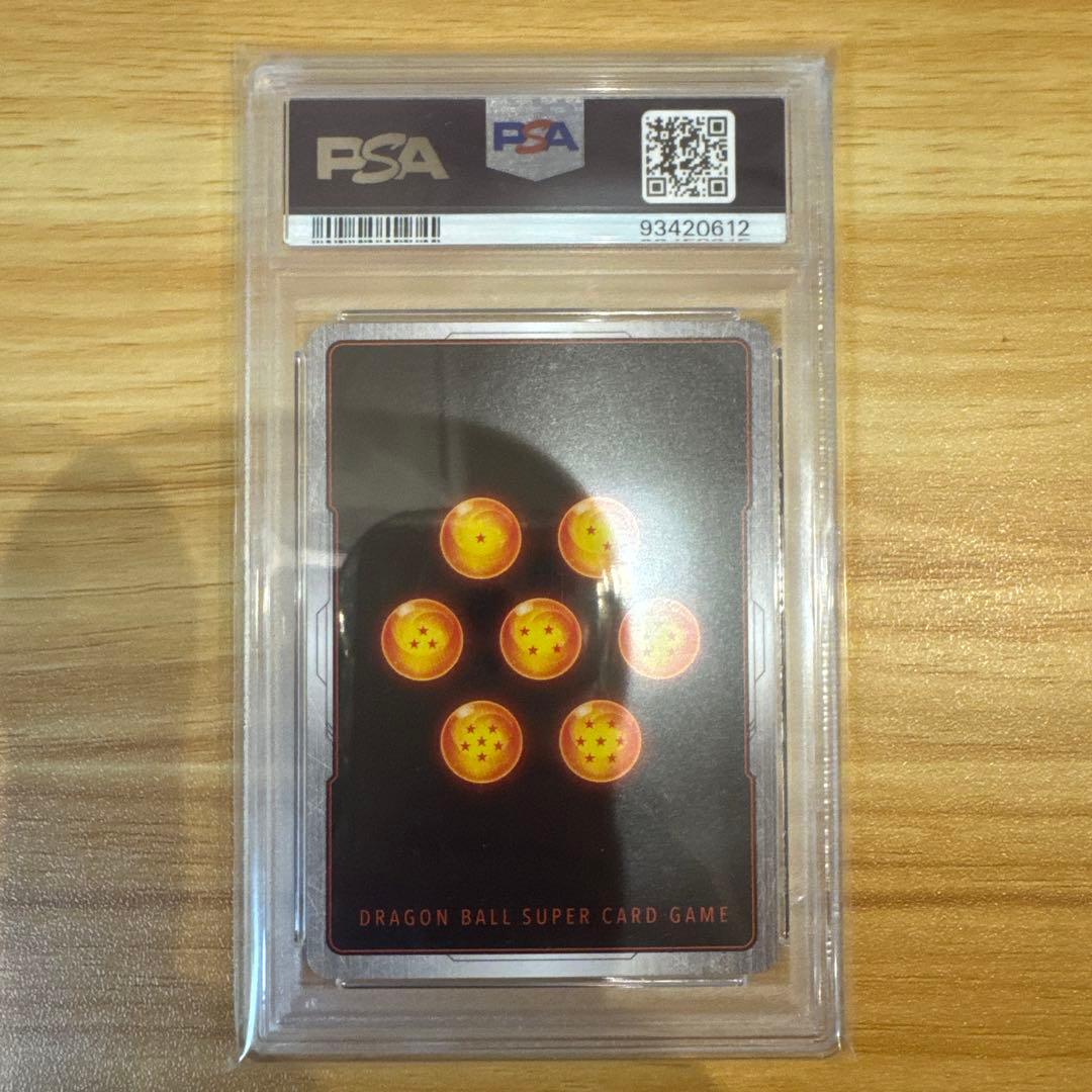 ドラゴンボール 孫悟空 フリーザ プロモ ケフラ PSA10 美品 パラレル