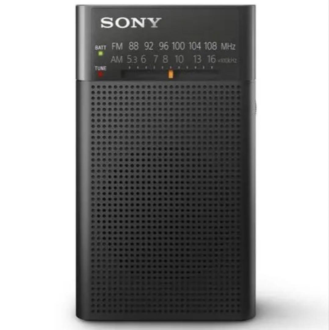 新品　未使用品　SONY FM/AMラジオ