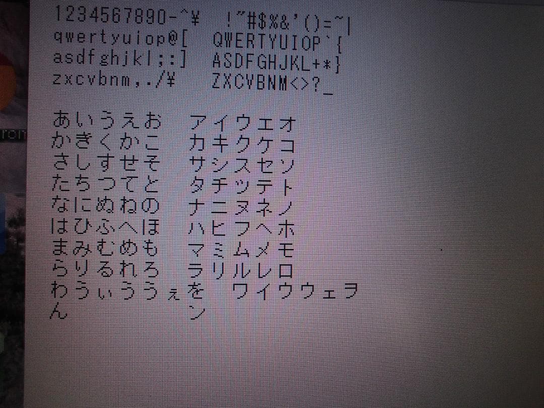 富士通 15.6\" LIFEBOOK A577S CPU i5 第7世代
