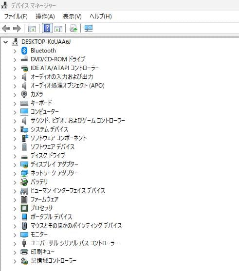 富士通 15.6\" LIFEBOOK A577S CPU i5 第7世代