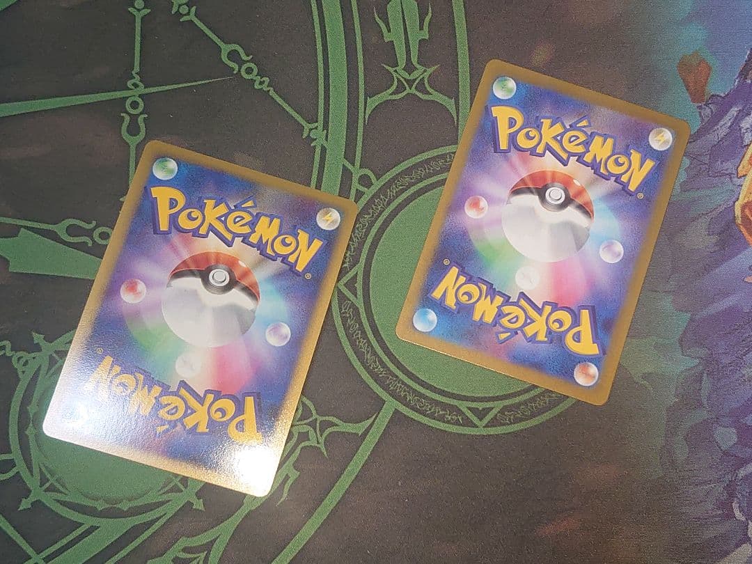 リーフィアSAR 他計9枚