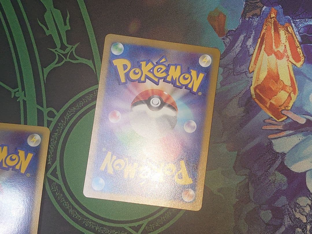 リーフィアSAR 他計9枚