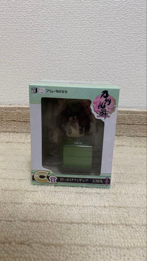 一番くじ　フィギュア　15点　セット