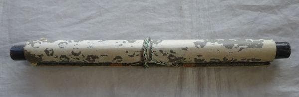 ヴィンテージ 出羽三山神社 月山大神 月読命 大山祇神 稲倉魂命 紙本 掛軸