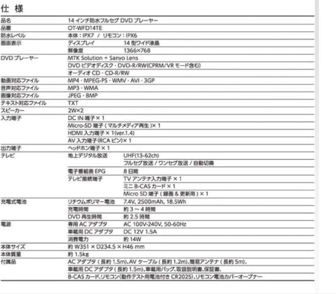 さやのりさま専用