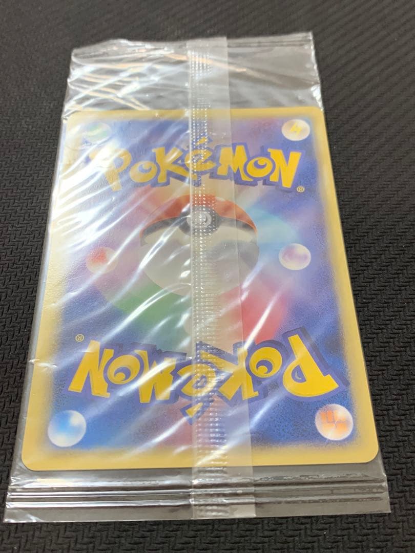 未開封 ポケパークのジラーチ050/PCG-P PROMO ポケパーク