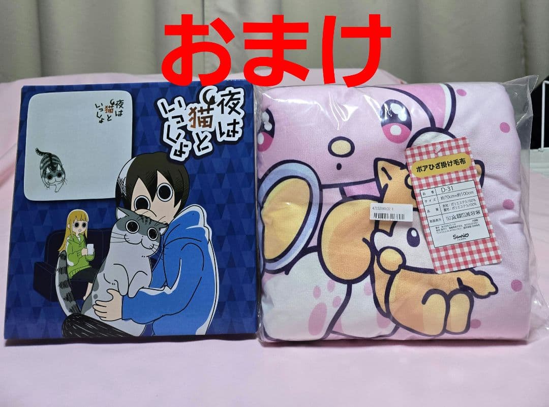 『匿名配送』美少女フィギュア　お得セット⑨