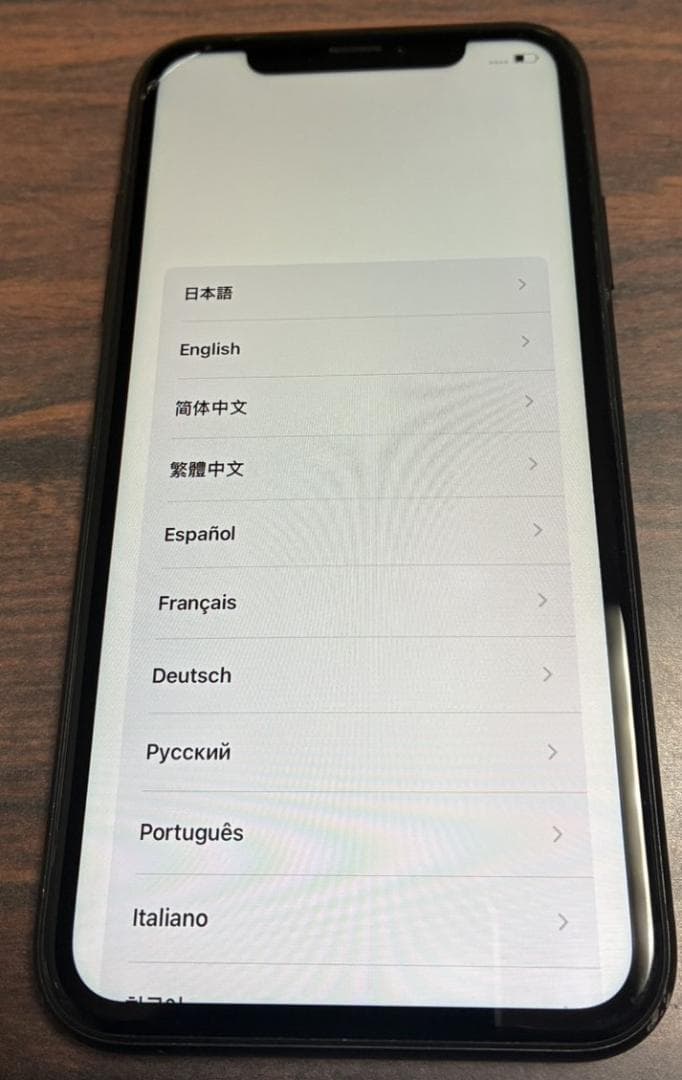 iPhone 10R XRケース付き　画面ひび割れ有り