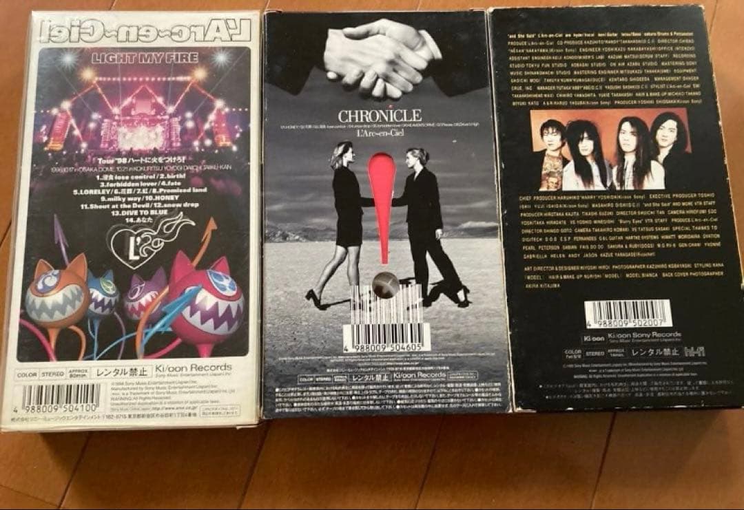 未開封 HYDE IS DEAD 写真集　ラルク ビデオ・雑誌セット