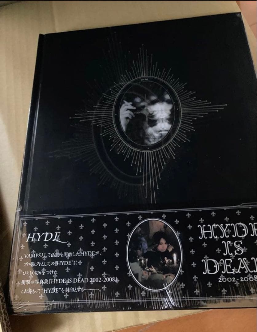 未開封 HYDE IS DEAD 写真集　ラルク ビデオ・雑誌セット