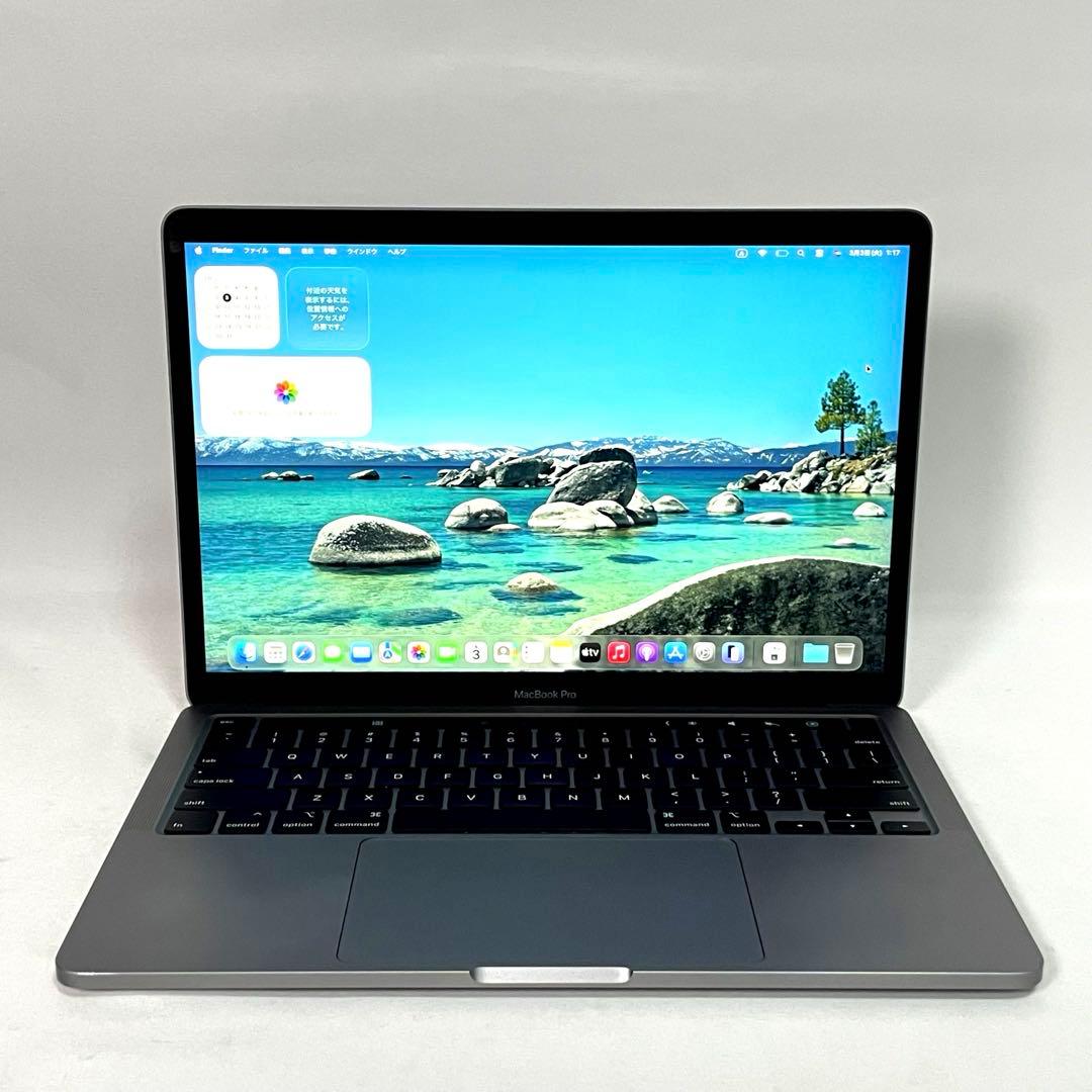 MacBookPro 2020 Retina グレイ ノートパソコン 動画編集