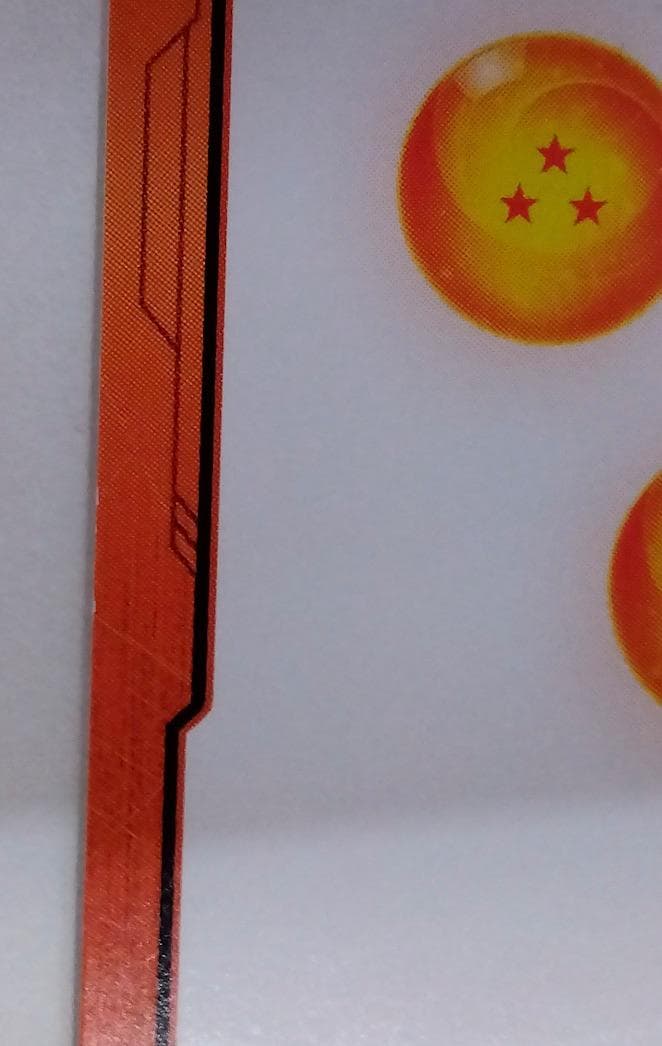 E-43 MANGA BOOSTER01 Energy Marker ブルマ