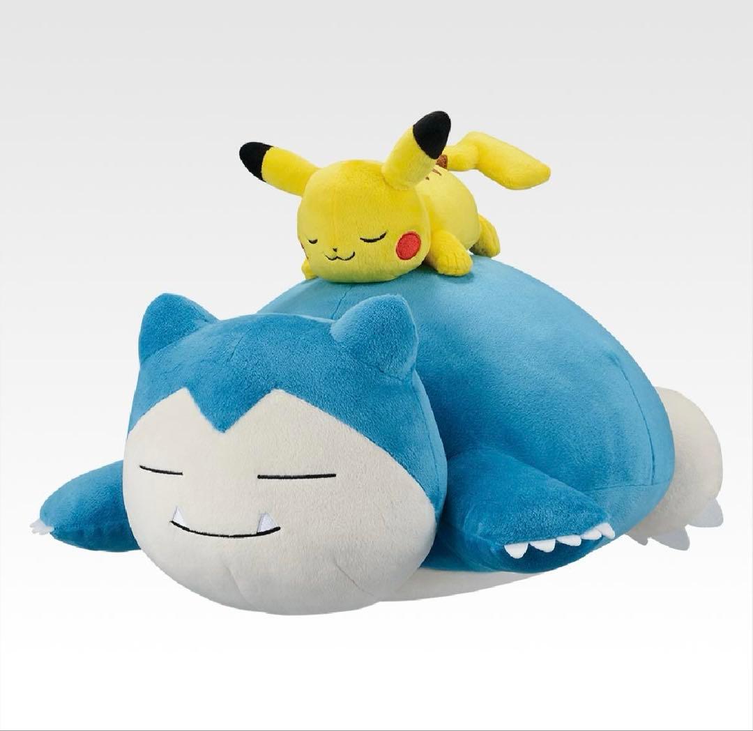 【早いモノ勝ち】ポケモン　一番くじ　2点セット ラストワン&B賞