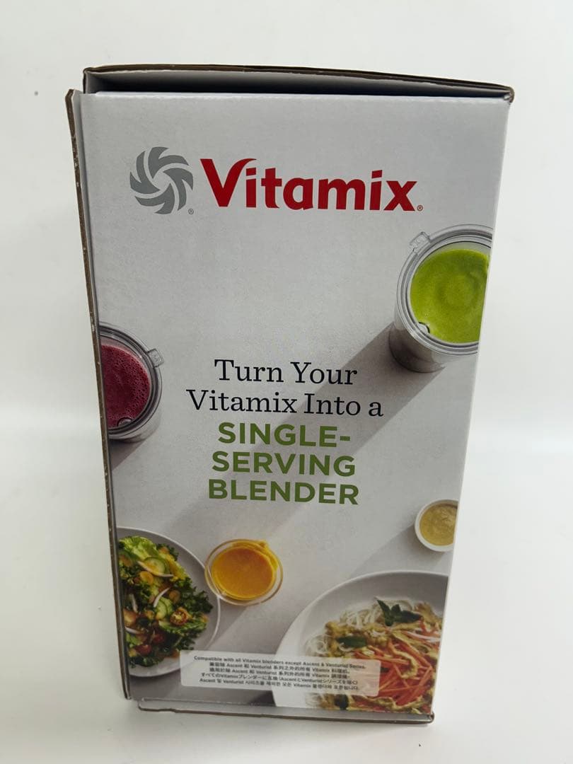 【未使用】Vitamix バイタミックス パーソナル カップアダプター
