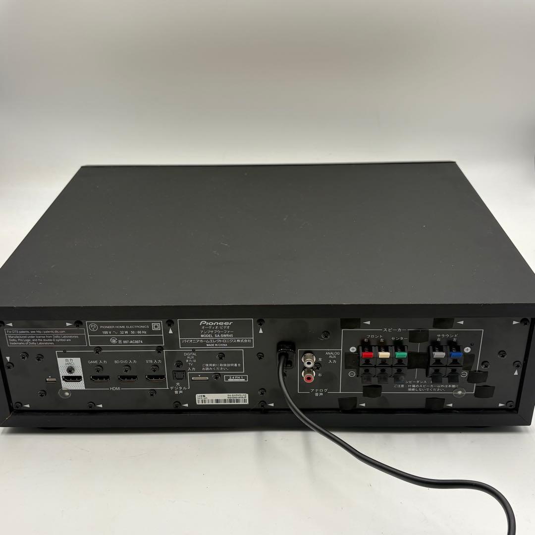 パイオニア Pioneer SA-SWR45 アンプサブウーファー