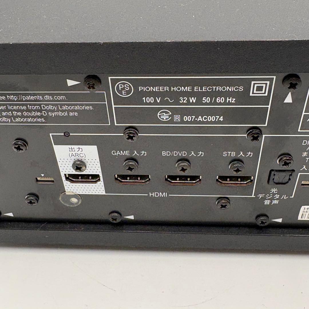 パイオニア Pioneer SA-SWR45 アンプサブウーファー