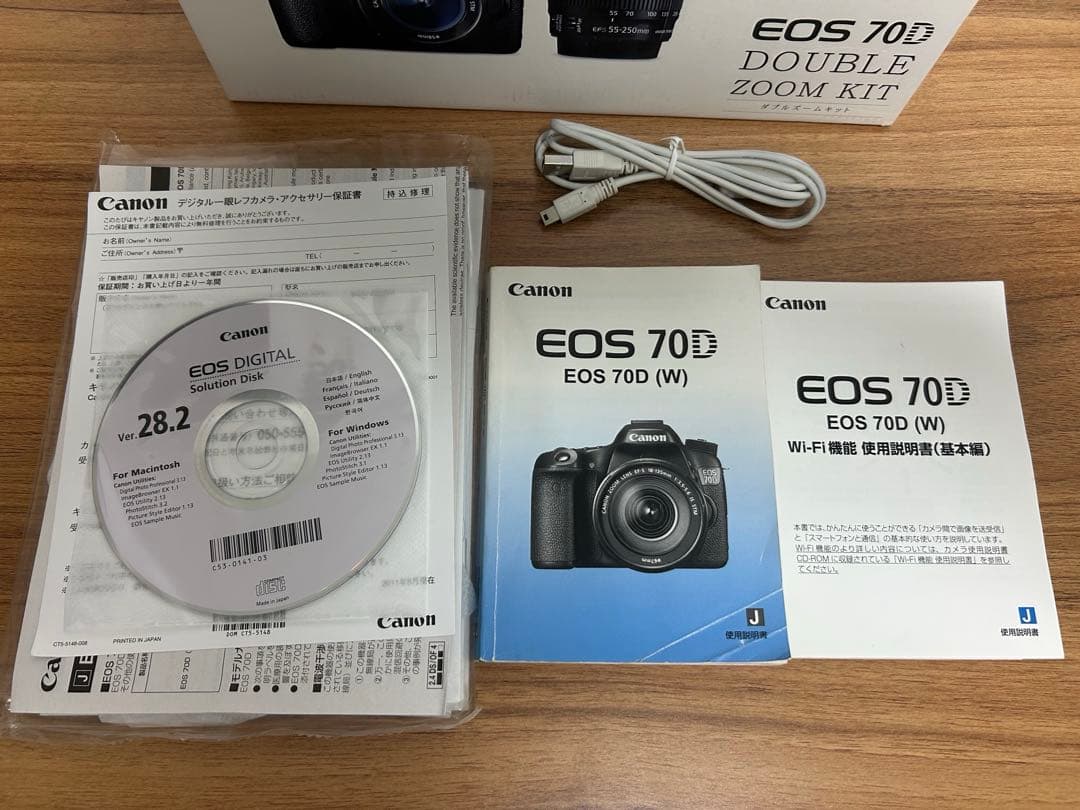 キャノン【Canon】EOS70D ダブルズームキット➕パンケーキレンズのセット