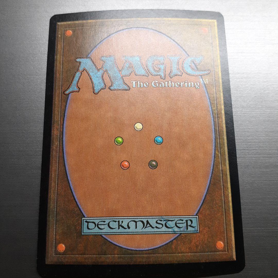 氷の洞窟　英語foil 2枚セット　旧枠