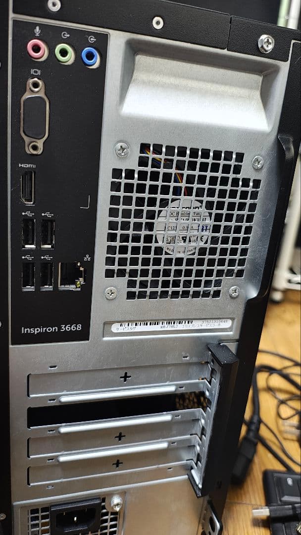 dell inspiron 3668 intel無線lan