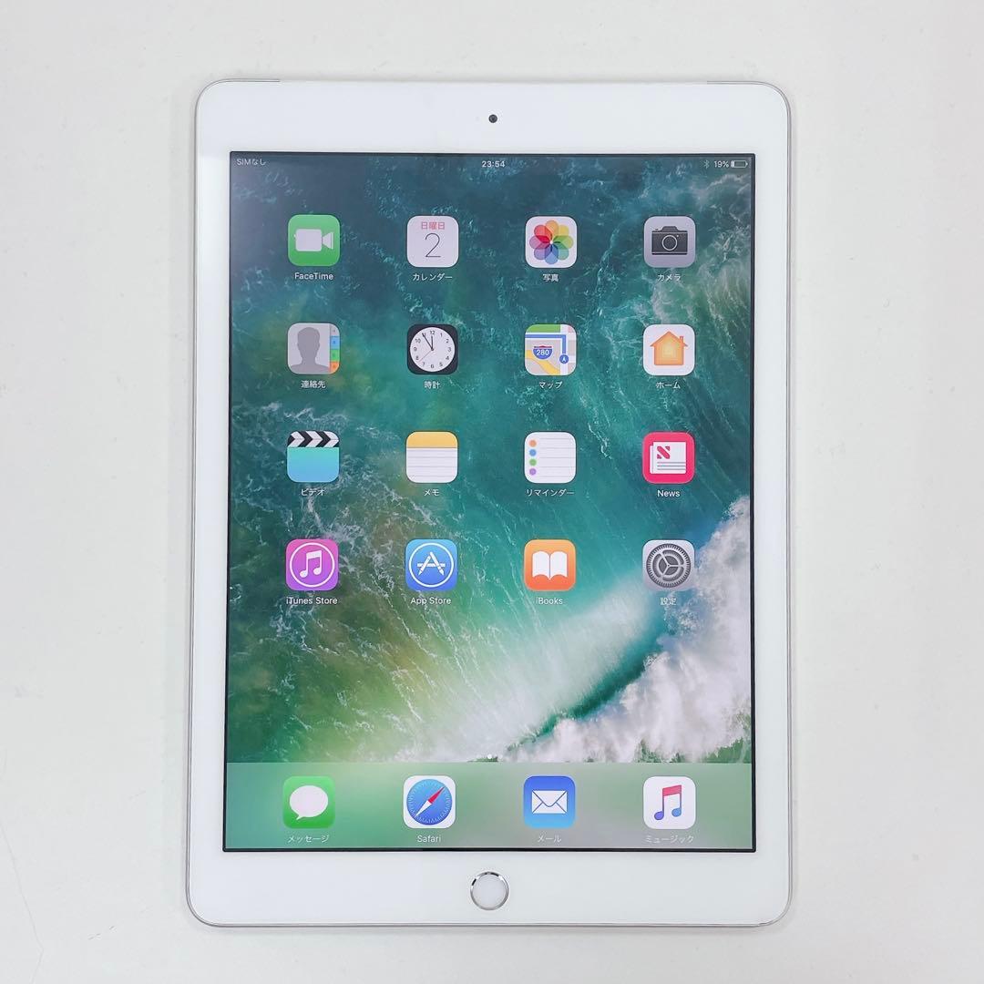 iPad 第5世代 32GB Cellular+Wifiモデル T-406