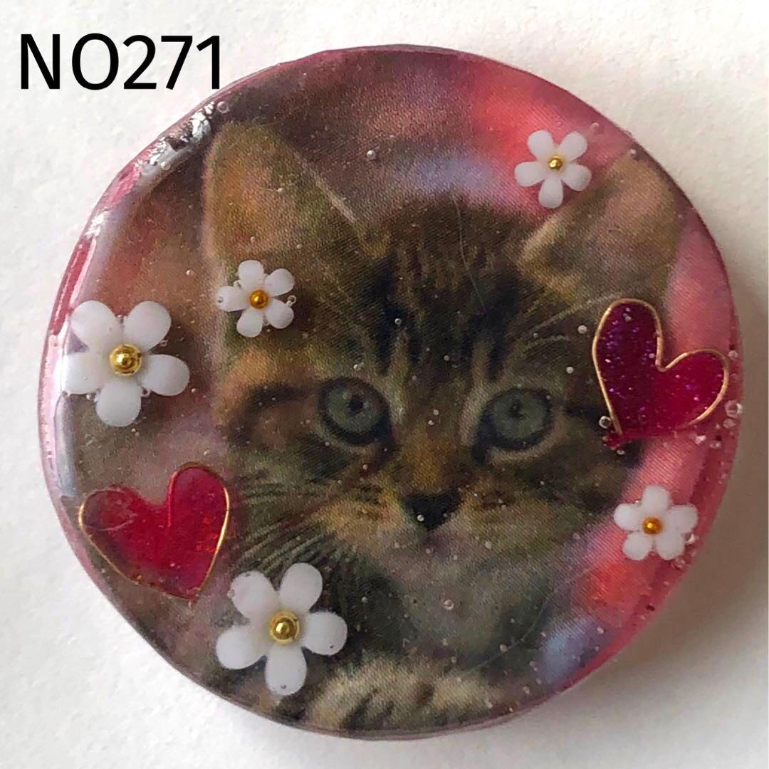 レジンヘアゴム　NO.271♡おすまし猫ちゃん