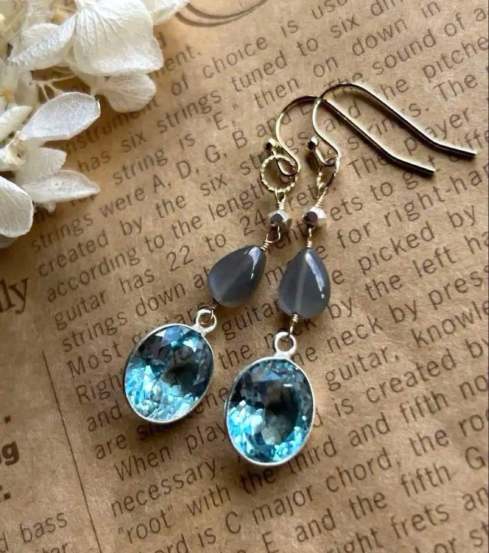 ブルートパーズルースsilver＆グレームーンストーン＆カレンシルバーチャーム他