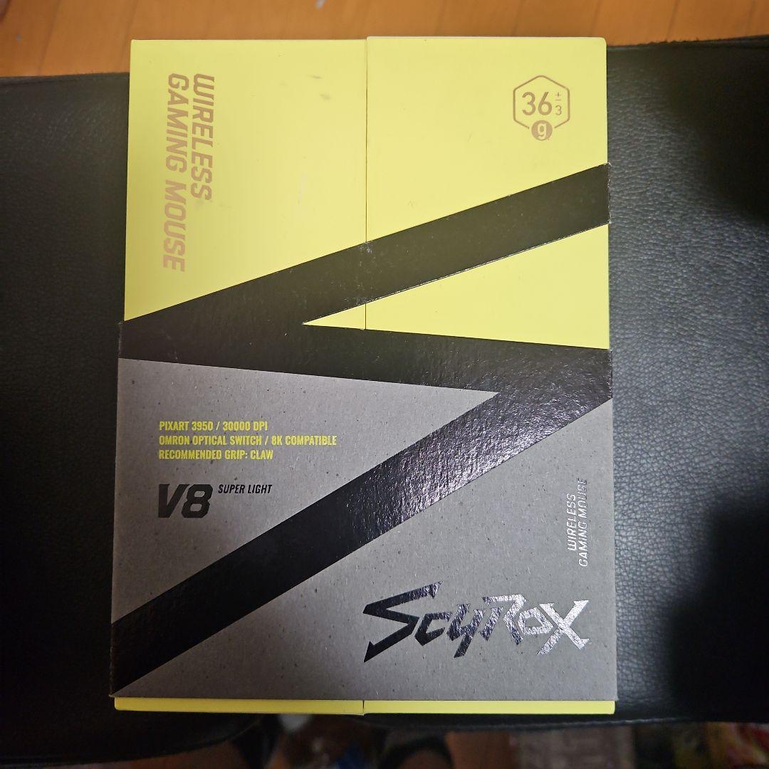 V8 ワイヤレスゲーミングマウス イエロー