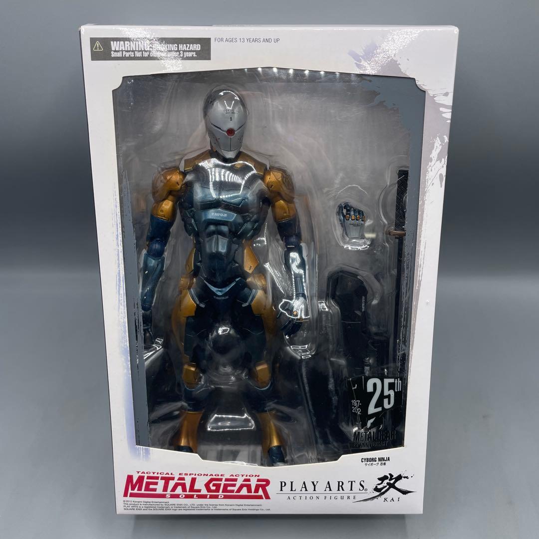 未開封 PLAY ARTS改 サイボーグ忍者 メタルギアソリッド