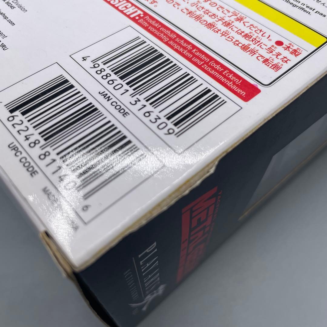 未開封 PLAY ARTS改 サイボーグ忍者 メタルギアソリッド