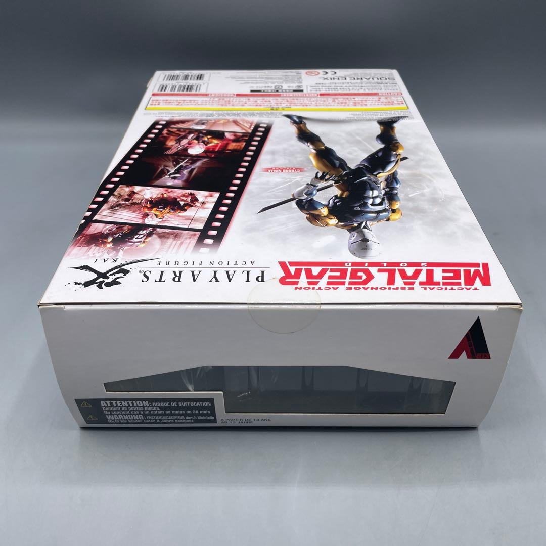 未開封 PLAY ARTS改 サイボーグ忍者 メタルギアソリッド