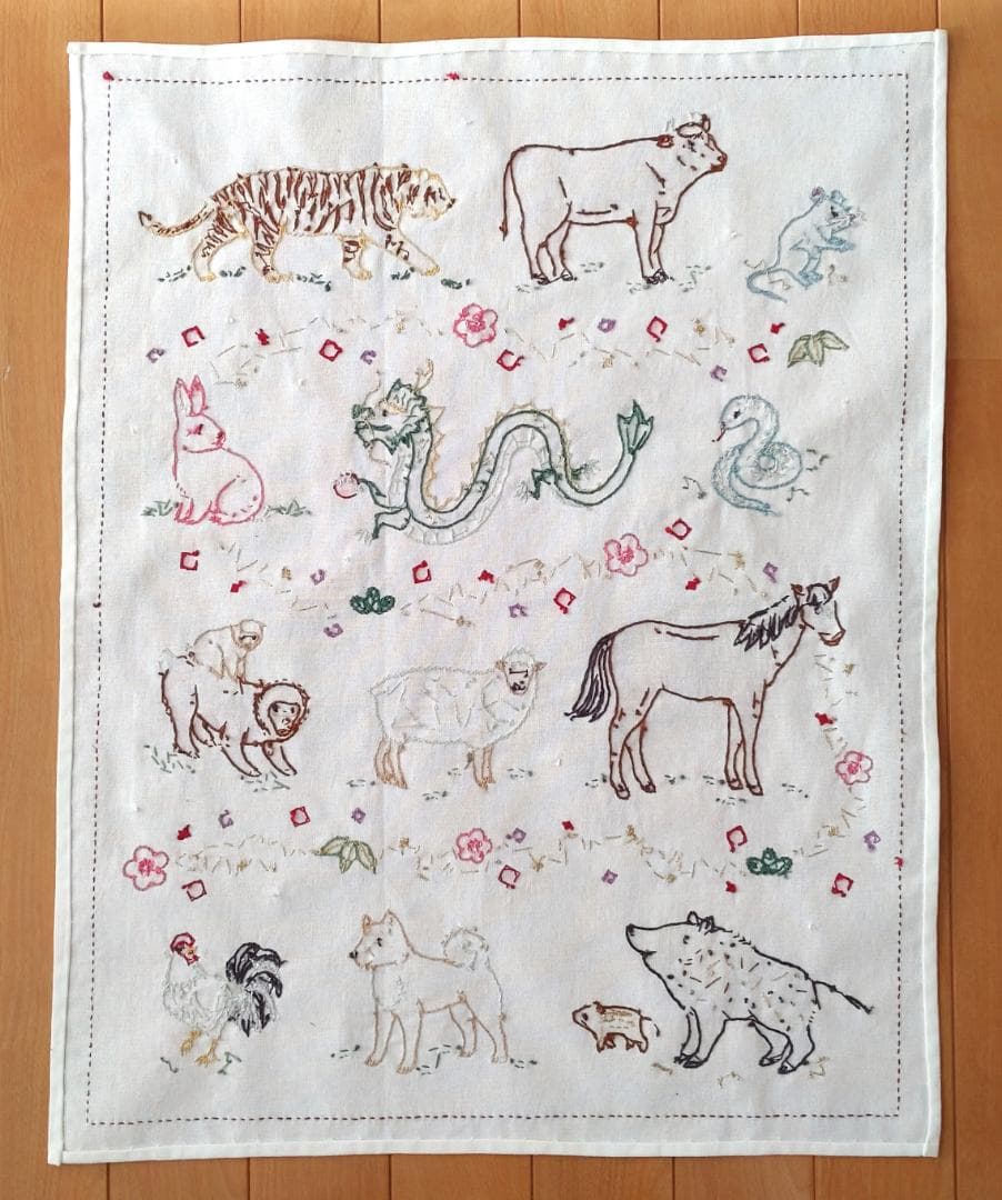 【完成品】ステッチクロス＜十二支の動物たち＞ 約60×47cm