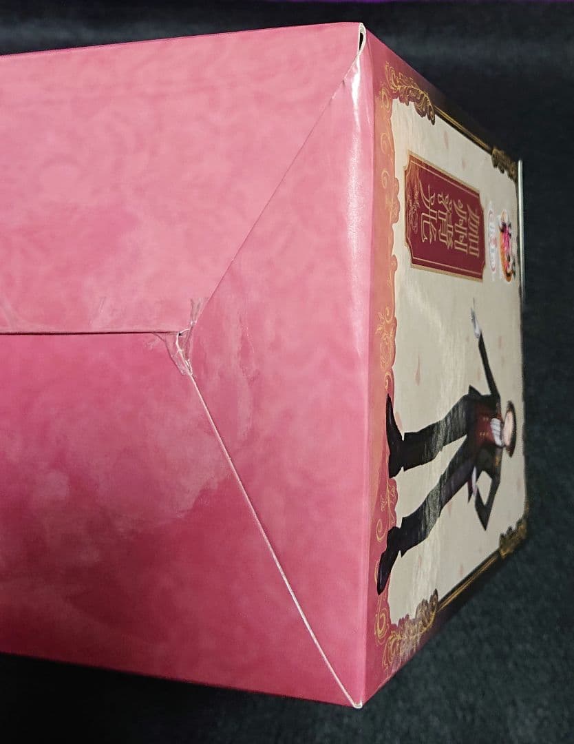 刀剣乱舞 フリューくじ 加州清光 ぬーどるストッパー ラストゲット賞 祝装 LG