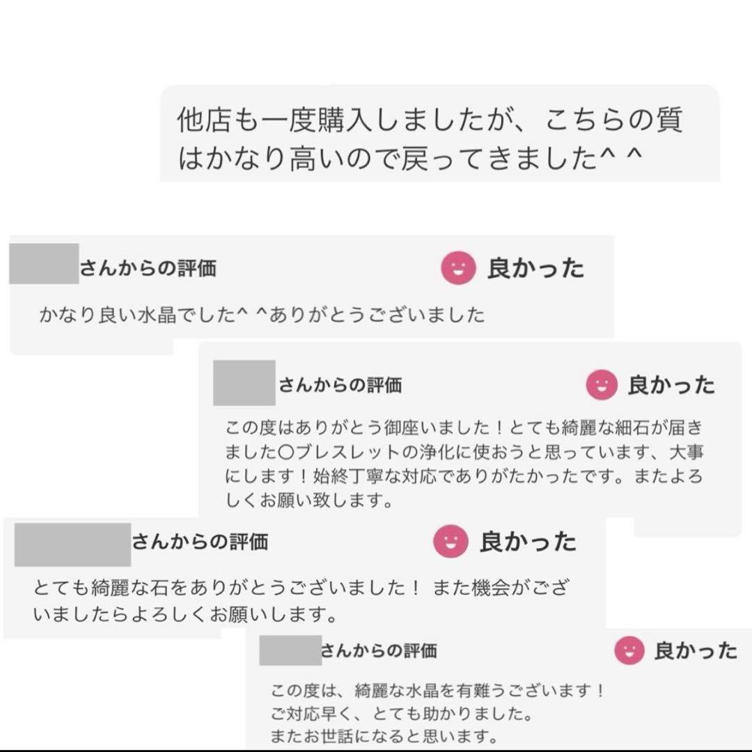 大粒ヒマラヤ産さざれ石 パワーストーン水晶浄化10kgお守り 魔除け細石o