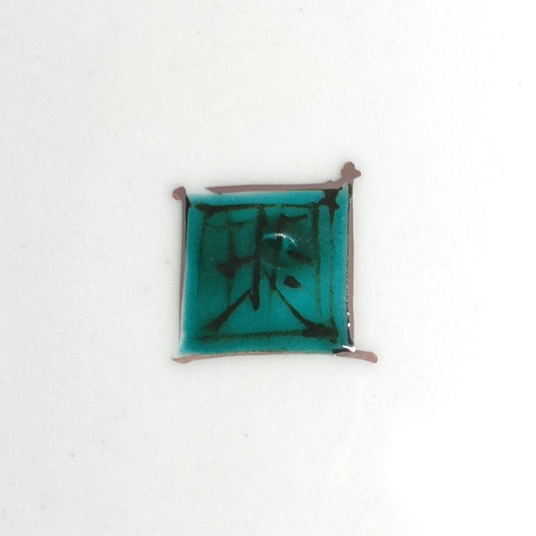 C30-2/九谷焼/山岸政明/獅子の図飾皿/共箱/飾皿/盛皿/大皿/懐石道具