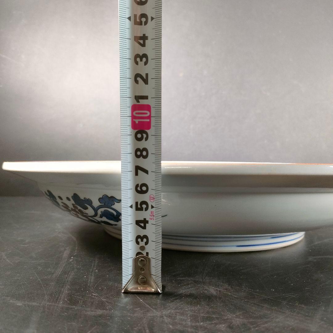 C30-2/九谷焼/山岸政明/獅子の図飾皿/共箱/飾皿/盛皿/大皿/懐石道具