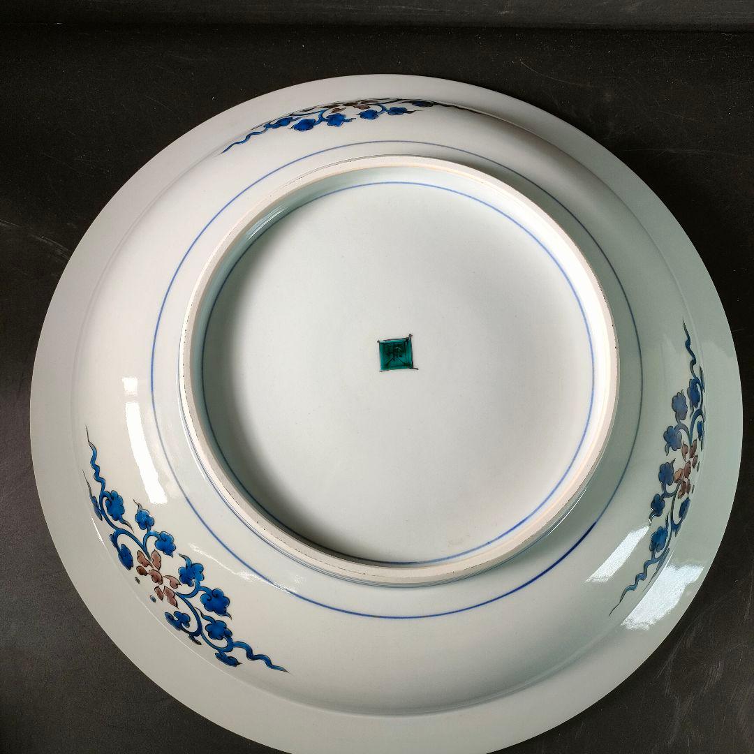 C30-2/九谷焼/山岸政明/獅子の図飾皿/共箱/飾皿/盛皿/大皿/懐石道具