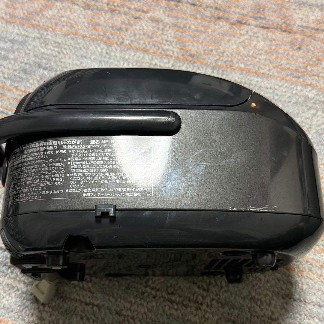 炊飯器　ZOJIRUSHI NP-RT05 2021
