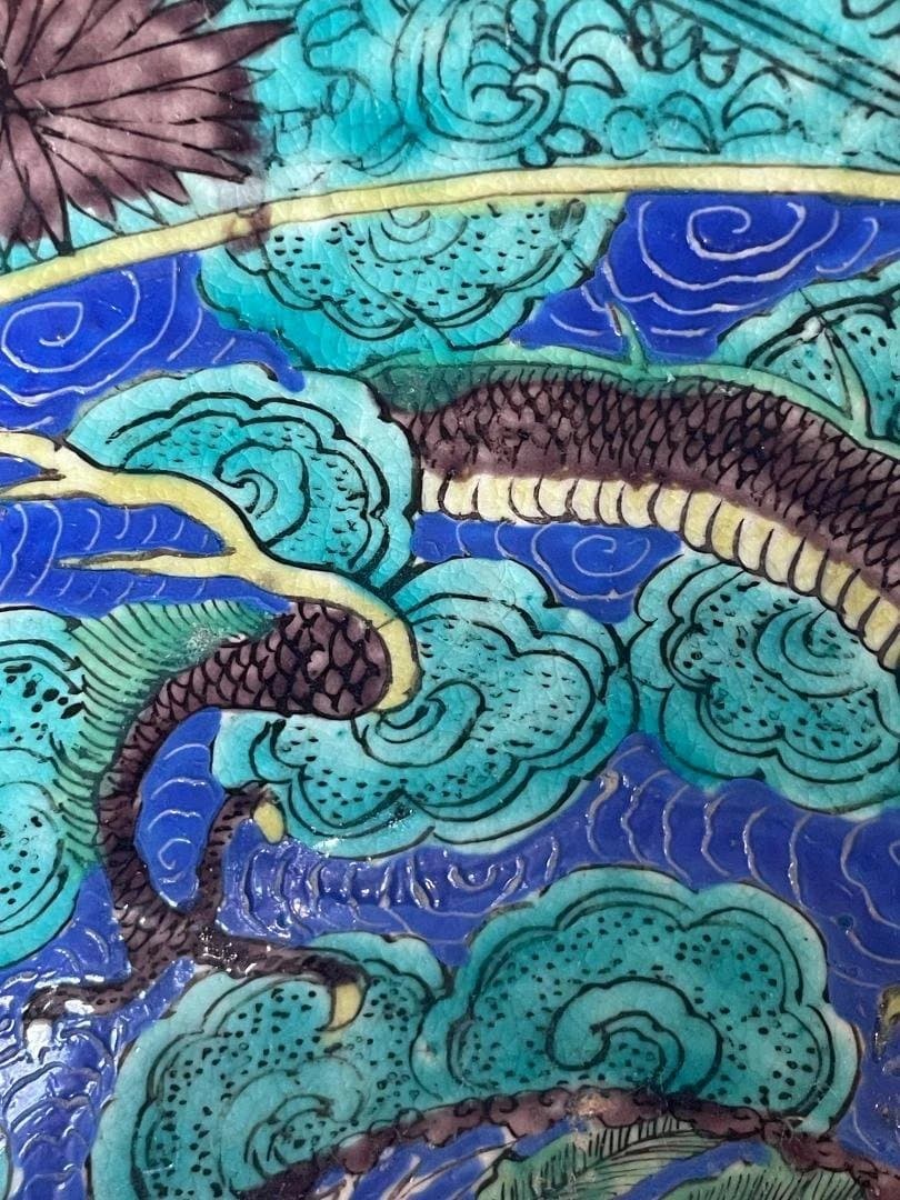 希少 蔵出 九谷 青手 吉田屋 鳳凰雲龍文 大深鉢 28cm 角福銘 江戸 飾鉢