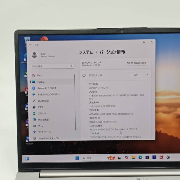 第11世代 i7 バッテリ◎ フルHD レノボ 13 SSD512GB オフィス