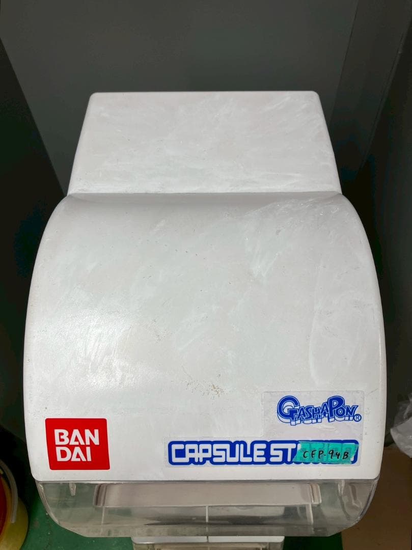 特価品CFP-94B【バンダイカプセルステーション】上下段 中古ガチャガチャ