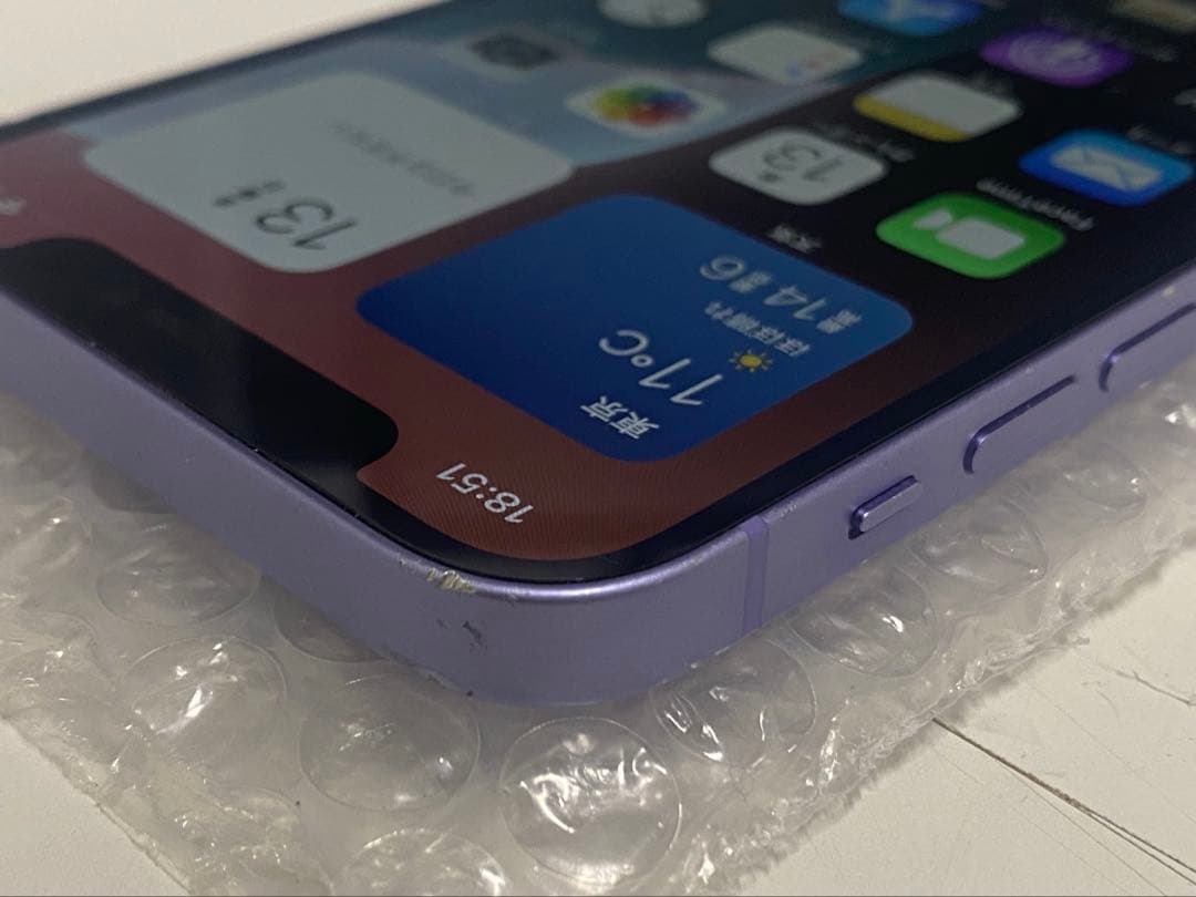S*）様 中古♪iPhone12 64GB SIMロック解除済み パープル